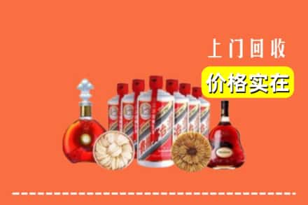 昌都类乌齐县回收烟酒