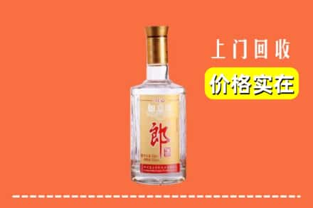 昌都类乌齐县回收老郎酒